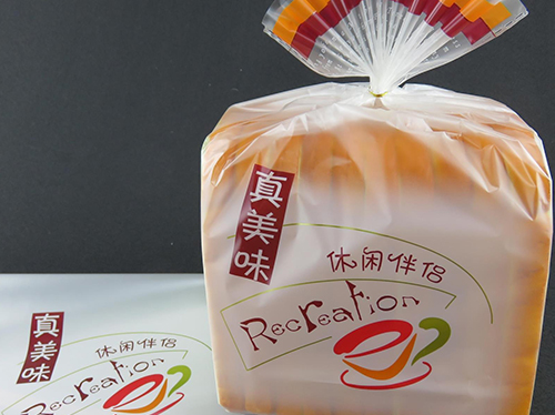 青岛食品包装泰安塑料袋通常作为食品和实用袋