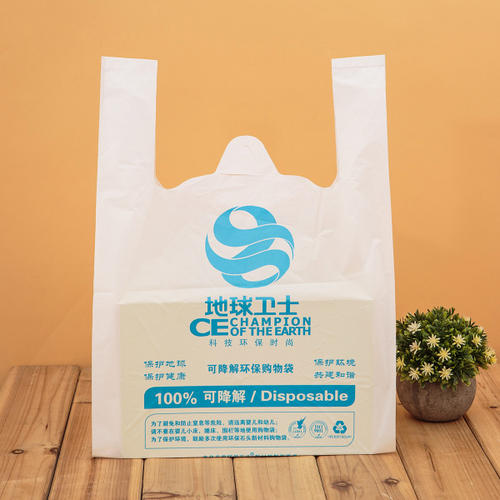 泰安GRS认证再生塑料袋长什么样？